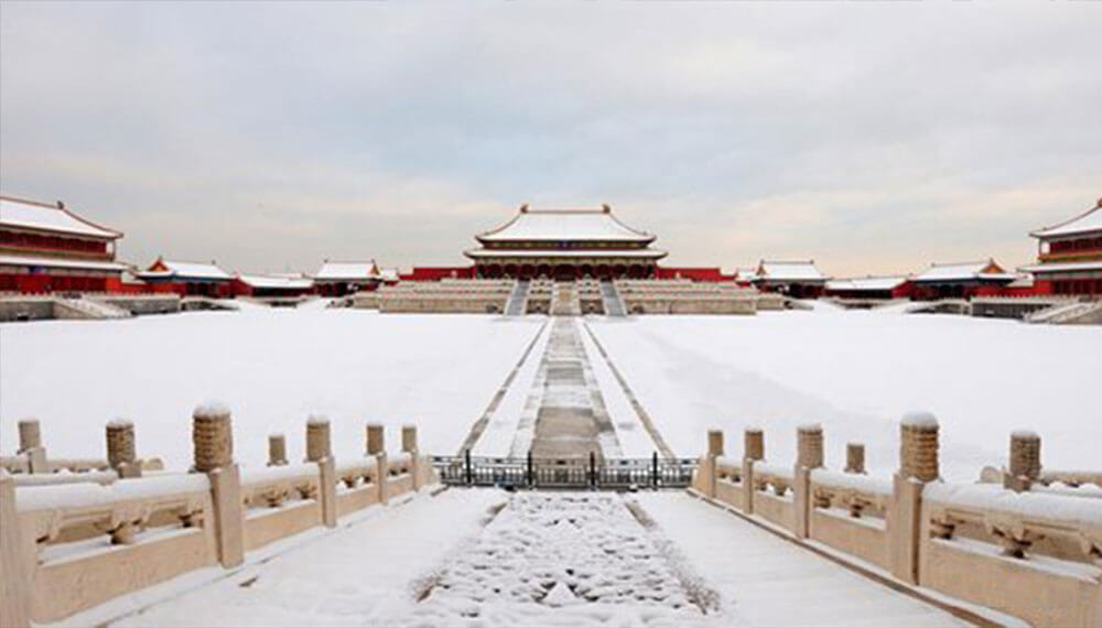  Scenic sites, local cuisine and rich history: China’s capital has it all 