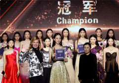 In pics: 14th China Super Model Final Contest in Shanghai