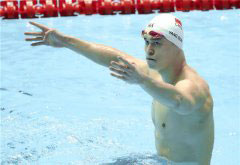 Sun Yang wins fourth consecutive world title in 400m freestyle