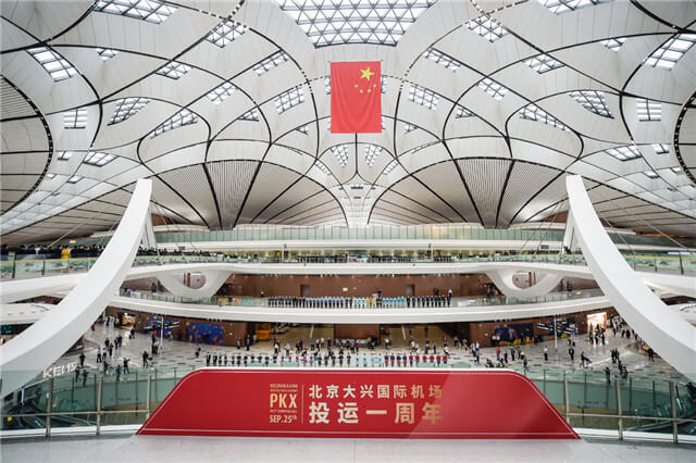  China