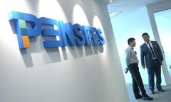  Chinese AI company Pensees opens Singapore Institute 