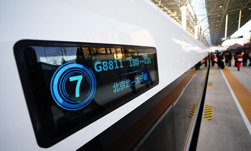  Beijing-Zhangjiakou line unveils smart railway system era 