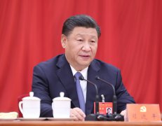 Key CPC session draws 15-year roadmap for China's modernization