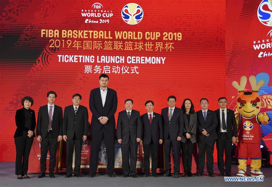 Ticketing launch ceremony of FIBA Basketball World Cup 2019 held in Beijing