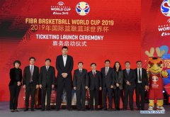 Ticketing launch ceremony of FIBA Basketball World Cup 2019 held in Beijing