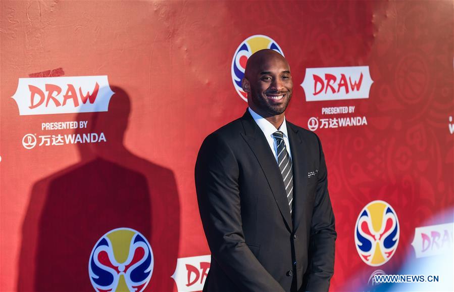 FIBA Basketball World Cup 2019 Draw completed in Shenzhen
