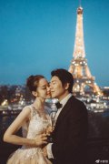 Lang Lang releases his wedding dress photos