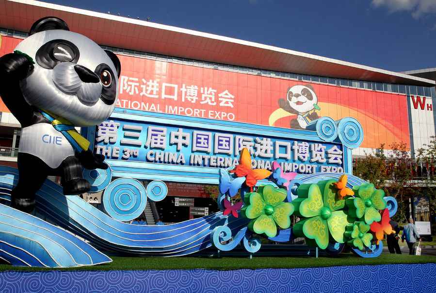 Gearing up: comprehensive preparation is underway for the third CIIE in Shanghai