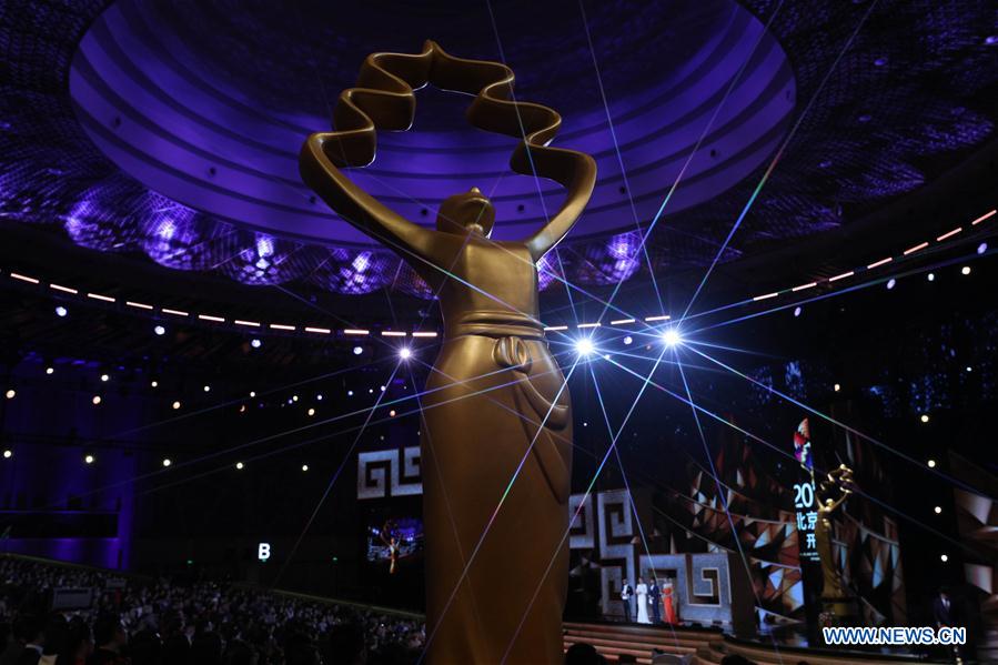 Highlights of 8th Beijing International Film Festival