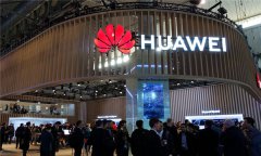  Huawei to open Cybersecurity and Transparency Center in Rome in 2021