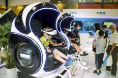  China releases list of top 50 VR firms