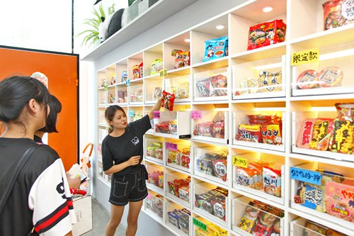  Could emergence of new restaurants bring instant noodles back in vogue? 