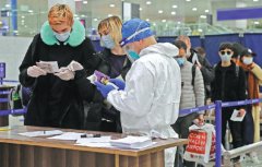  China bars arrivals from 4 countries due to virus
