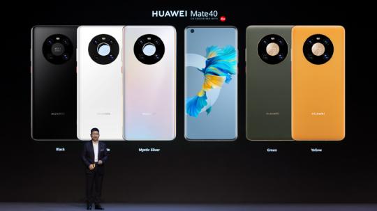  Huawei unveils Mate 40 5G smartphones