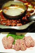  Top five organ meats that you must try when enjoying Chinese hot pot 