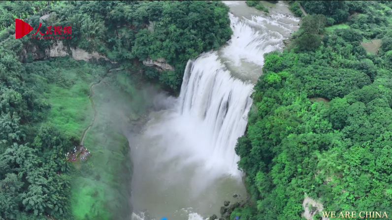 View of Huangguoshu Waterfall in SW China