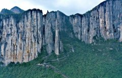 Breathtaking drone view of Enshi Grand Canyon in C China's Hubei