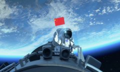  China's space program to aim beyond solar system in 2030 