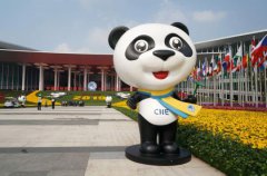  CIIE set to be a feast for participants