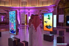 Saudi Arabia launches national artificial intelligence strategy