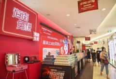  Duty-free policy draws shoppers in to Hainan