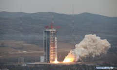  China launches new Earth observation satellite 