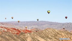 International hot air balloons festival opens in Gansu