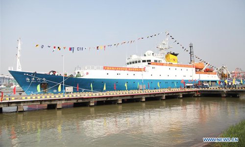  Chinese marine research vessel returns after deep-sea exploration 