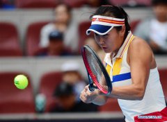 Peng Shuai retires in first set at China Open due to injury