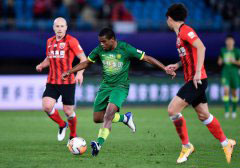 Beijing Guoan edges Shanghai SIPG to take third place in Chinese Super League