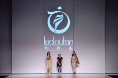 Fashion show of Idili Silk from Tianshan to the World held in Guangzhou