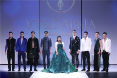 Creations of YTDABRIA for the Spring and Summer 2018 collection presented in Guangzhou