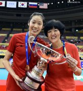1 to claim title at 2017 FIVB World Grand Champions Cup