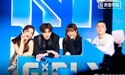  Global premiere of second season of Chinese idol competition show ‘Youth With You’ wins hearts of netizens 