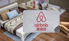  Airbnb slashes staff to ride out pandemic 