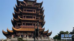 Wuhan to reopen landmark tourist attraction
