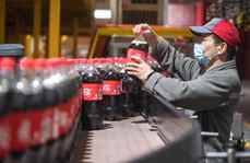  Coca-Cola continues to expand investment in China supply chain