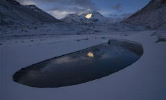 In pics: crescent-shaped pool at foot of Mount Qomolangma in Tibet