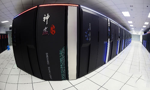  China extends lead in quantity of Top500 supercomputers 