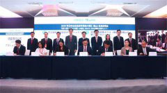  4 Sino-Japanese cooperation projects settle in Foshan