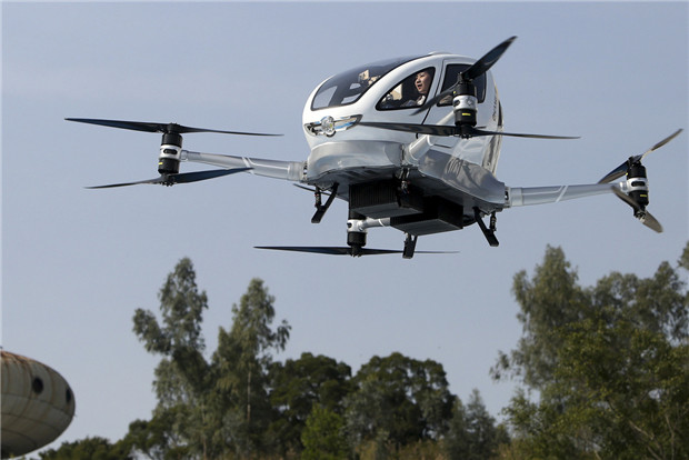 Top aerial vehicle tech platform EHang plans $6m plant in Guangdong