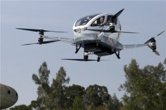  Top aerial vehicle tech platform EHang plans $6m plant in Guangdong