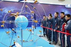  China's GPS rival BeiDou to go global by June 2020 