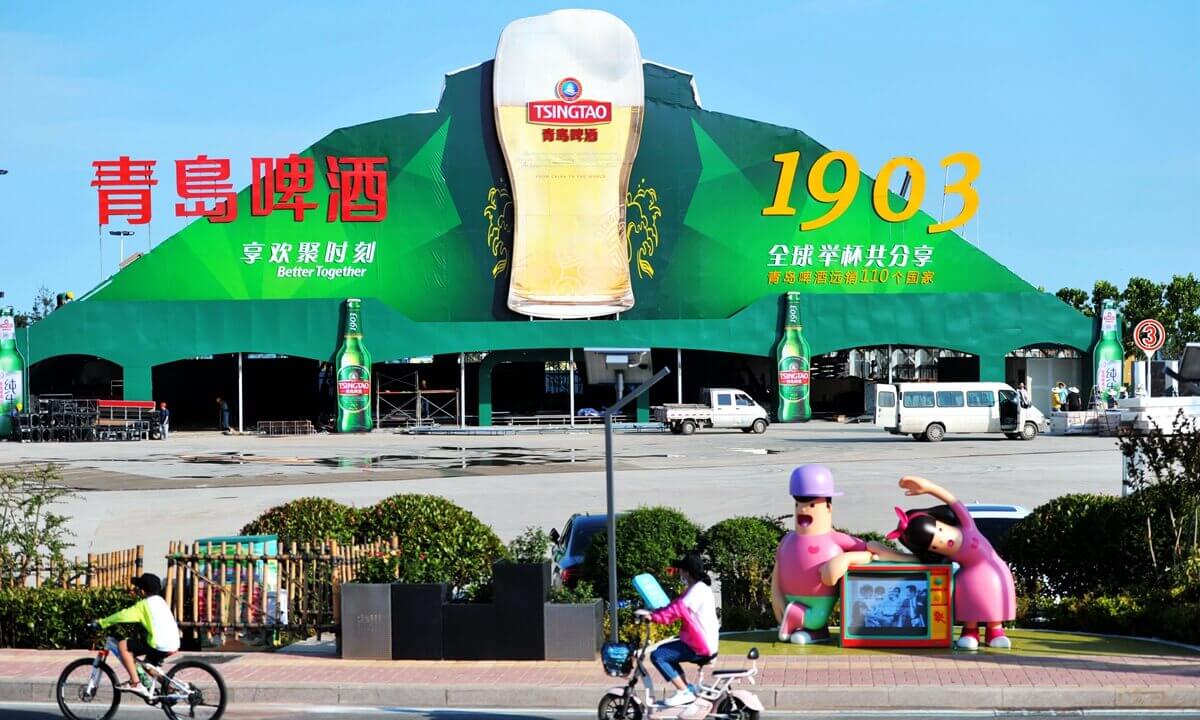  Chinese beer lovers leave facemasks and worries behind as festival opens 