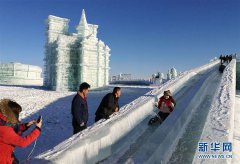 Ice and snow tourism becomes engine of winter tourism
