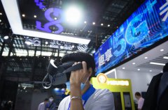 China's 5G commercial use nurtures thriving digital eco-system