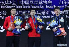 China's Fan wins third straight ITTF World Cup