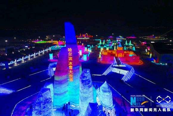 Winter tourism soars in NE China