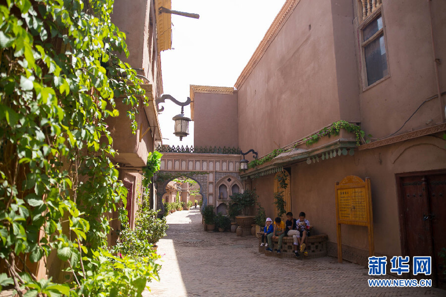 Xinjiang