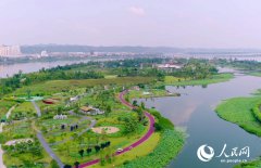 SW China’s Suining raises the bar for its commitment to green development